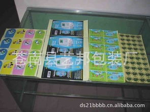 1024商務(wù)網(wǎng) 一站式獲取防偽技術(shù)產(chǎn)品的價格、廠家、圖片與技術(shù)交流平臺